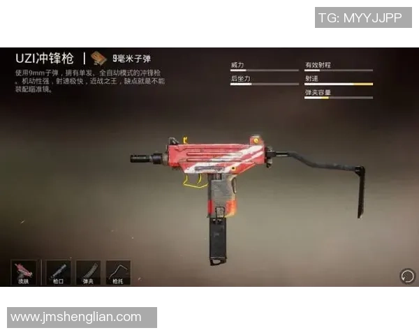 和平精英个人能力排行榜揭晓IG战队强势领跑前十名