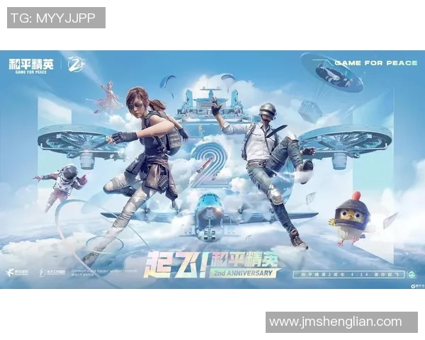 和平精英热点分析：LNG战队快攻策略的深度解读与战术启示