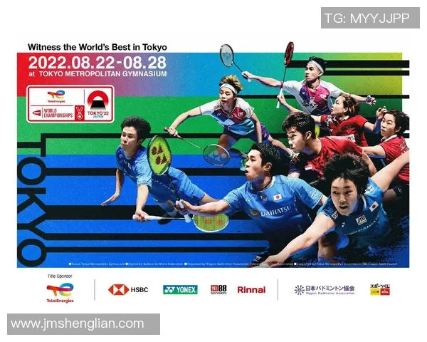 南京羽毛球队加速转型探索新战略推动羽毛球运动发展新篇章