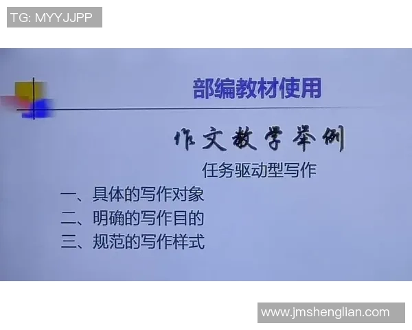 广州排球队个人能力分析与提升策略探讨