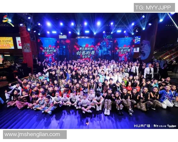 深圳街舞队的节奏体系与战术解析探索街舞文化的魅力与创新